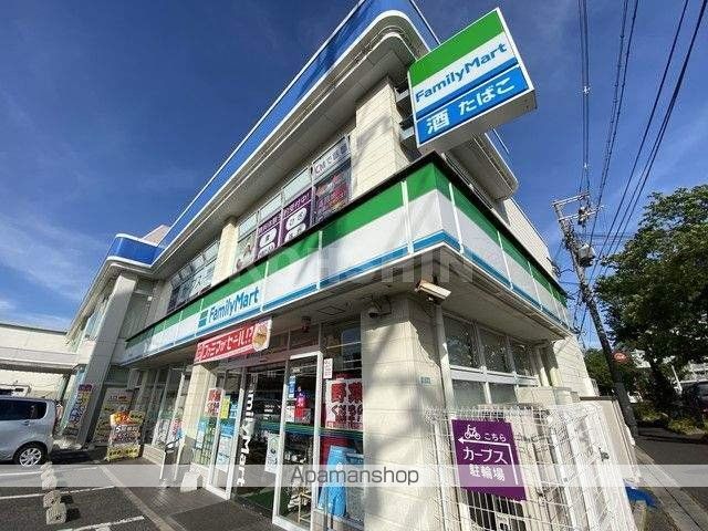 コンビニ　ファミリーマート（コンビニ）まで655m