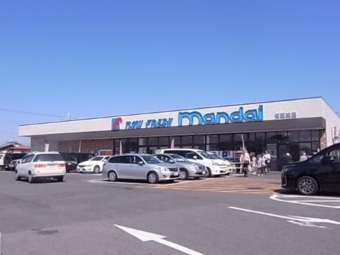その他　万代河原城店（その他）まで445m