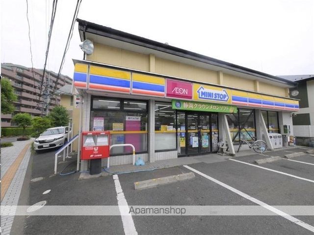 コンビニ　ミニストップみずほ台店（コンビニ）まで544m