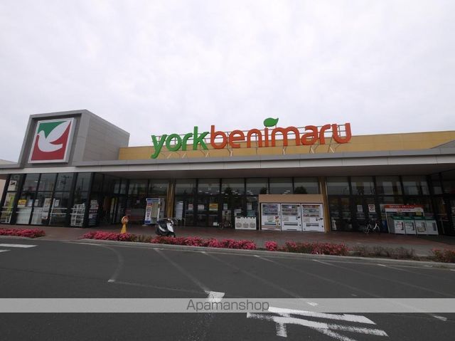スーパー　ヨークベニマル上谷刈店（スーパー）まで1000m