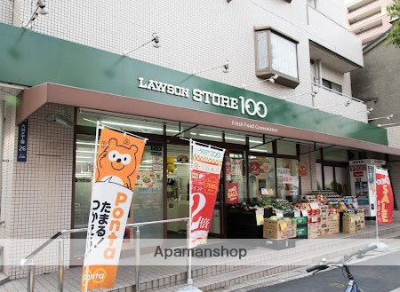 コンビニ　ローソンストア１００（コンビニ）まで202m