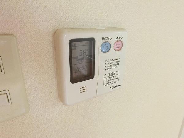 その他設備　給湯器付き！