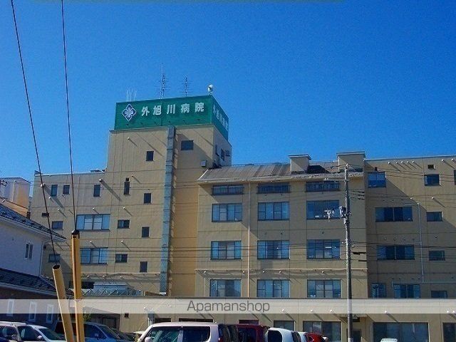 病院　外旭川病院（病院）まで1000m