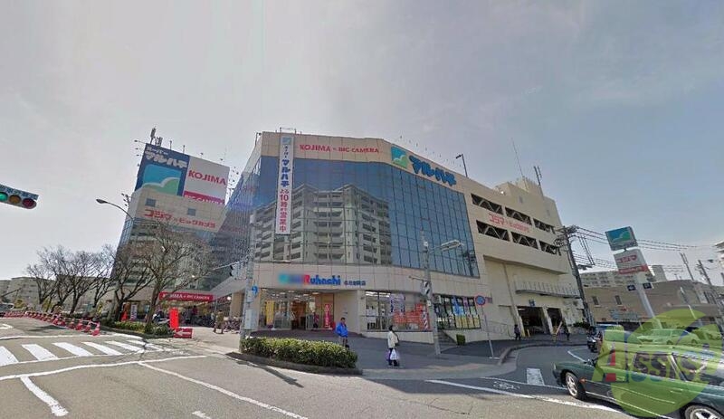 飲食店　スーパーマルハチ名谷店（飲食店）まで481m