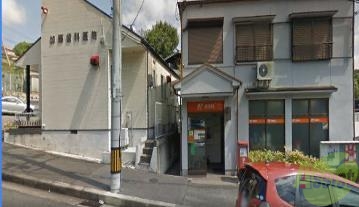 郵便局　神戸神和台簡易郵便局（郵便局）まで617m