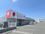 ドラックストア　ドラッグストア　セキ梅郷店（ドラッグストア）まで688m