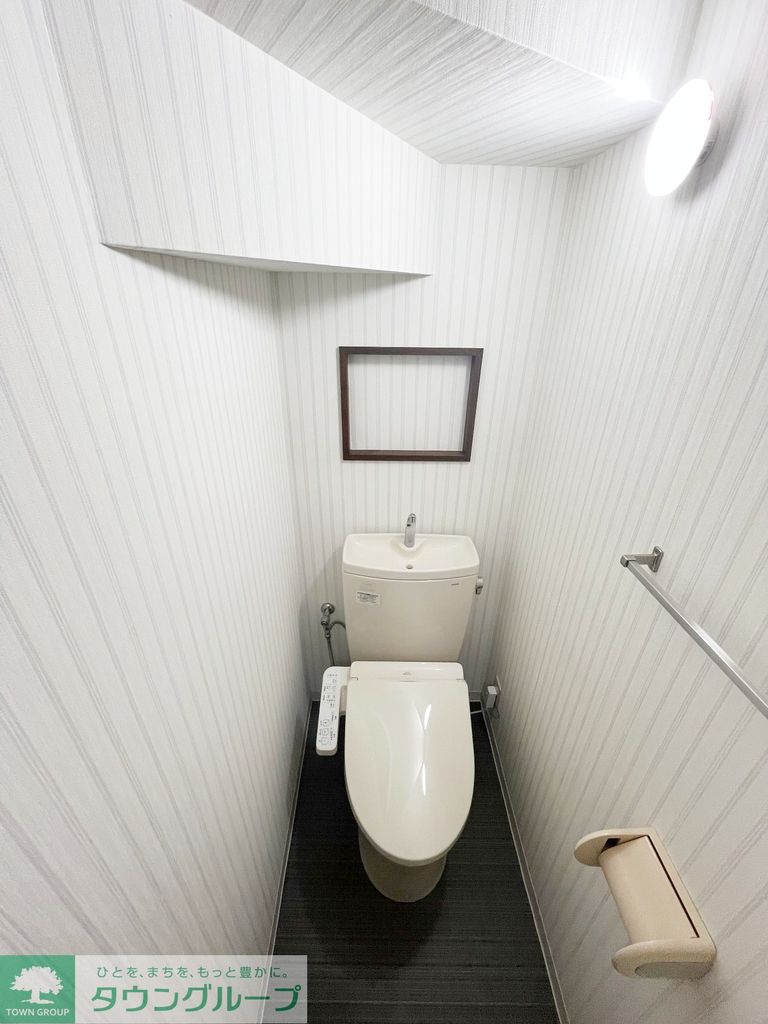 若葉町2丁目テラスハウスのトイレ写真