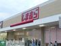 ショッピングセンター　ファッションセンターしまむらホームズ仙川店（ショッピングセンター）まで580m