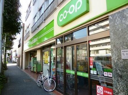スーパー　ミニコープ瀬田店（スーパー）まで146m
