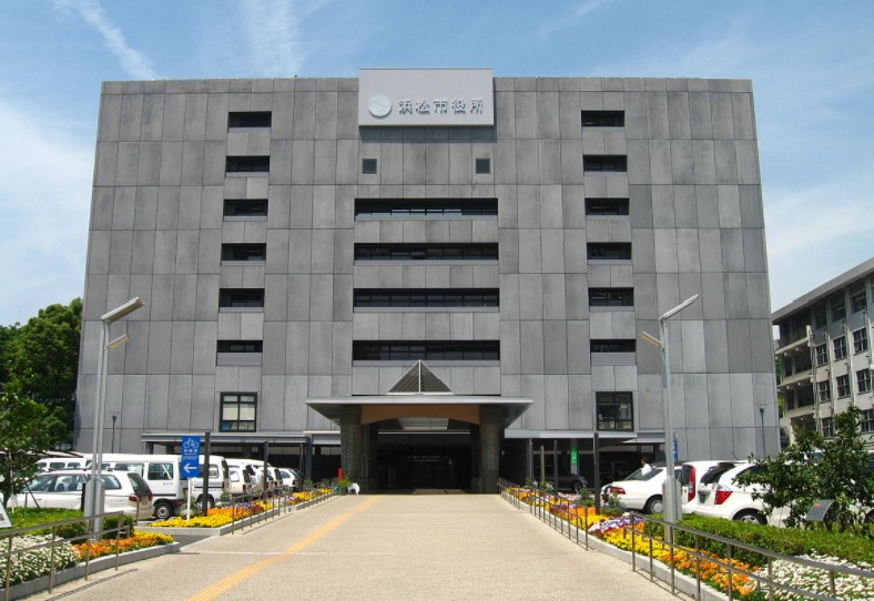 役所　浜松市役所（役所）まで108m