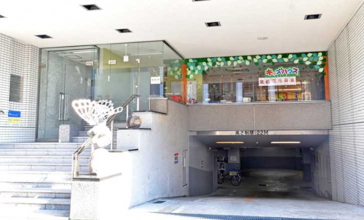 幼稚園・保育園　キッズハウス もとしろ（幼稚園・保育園）まで230m