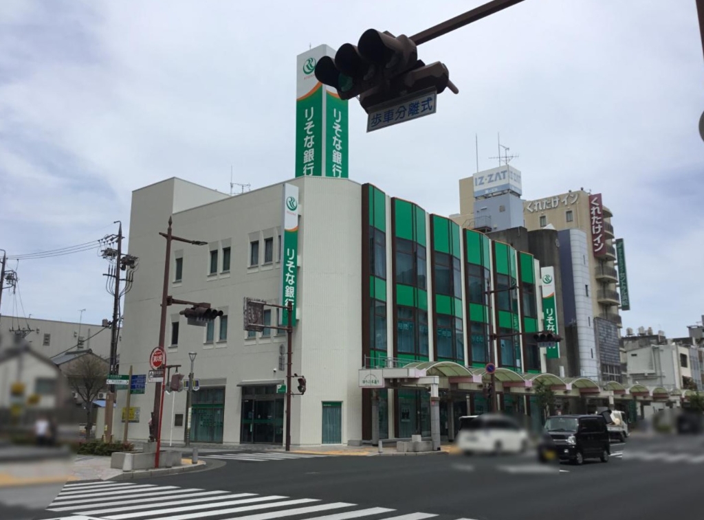 銀行　りそな銀行 浜松支店（銀行）まで565m