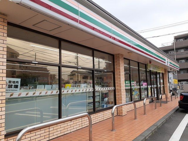コンビニ　セブンイレブン（コンビニ）まで250m