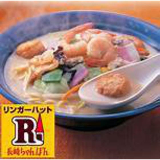 飲食店　リンガーハット上熊本店（飲食店）まで1304m