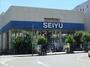 スーパー　西友 羽村店（スーパー）まで600m