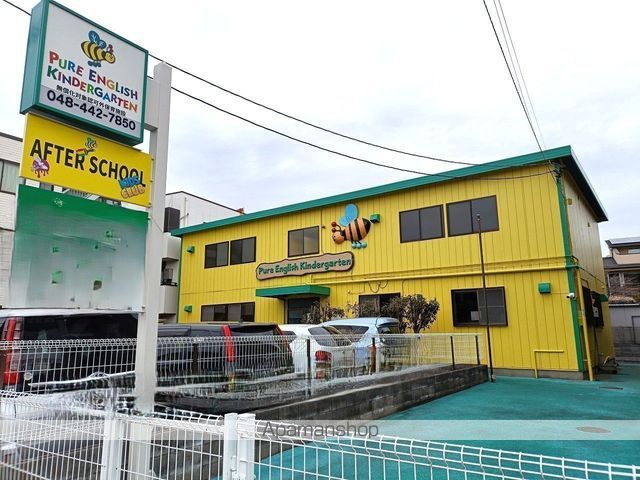 幼稚園・保育園　埼玉インターナショナルスクールＰＵＲＥＥＮＧＬＩＳＨＫＩＮＤ（幼稚園・保育園）まで147m