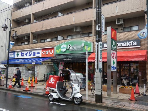 スーパー　ニューヤヒロ パルケ 稲田堤駅前店（スーパー）まで602m