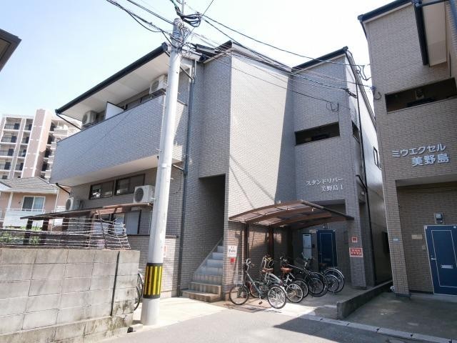 建物外観　【外観写真】外観