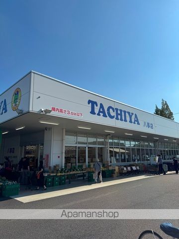 スーパー　タチヤ八事店（スーパー）まで1443m