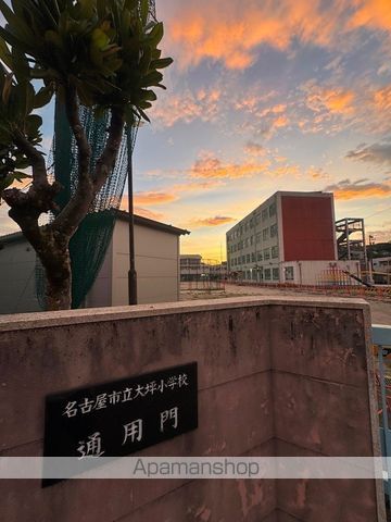 小学校　大坪小学校（小学校）まで2303m