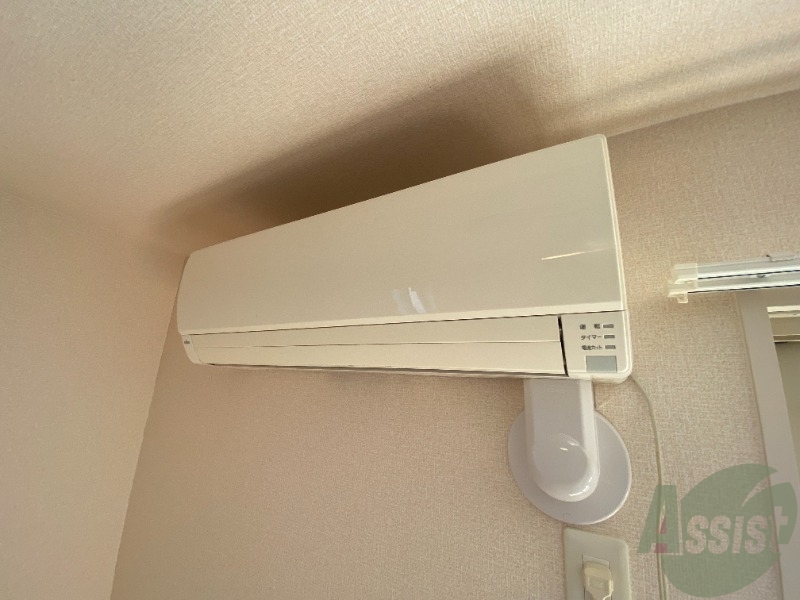 その他設備　エアコンになります。年中快適に過ごせますね。