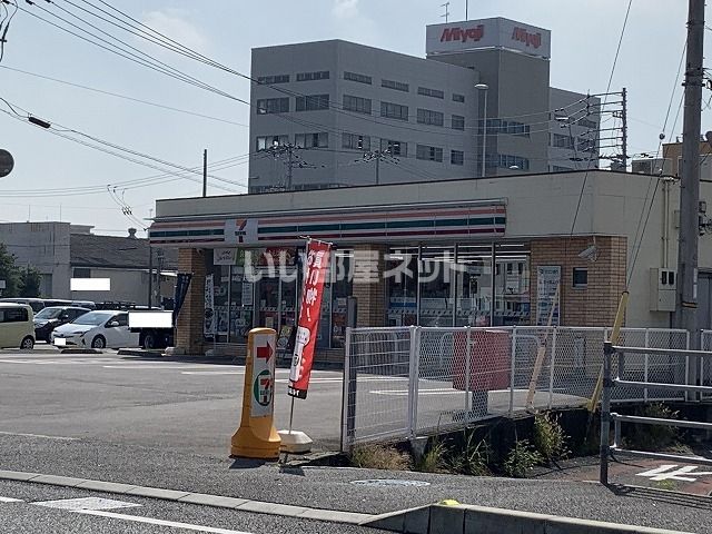 コンビニ　セブンイレブン高松木太町店（コンビニ）まで354m