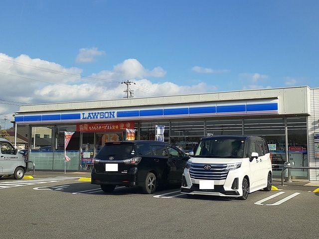 コンビニ　ローソン（コンビニ）まで700m