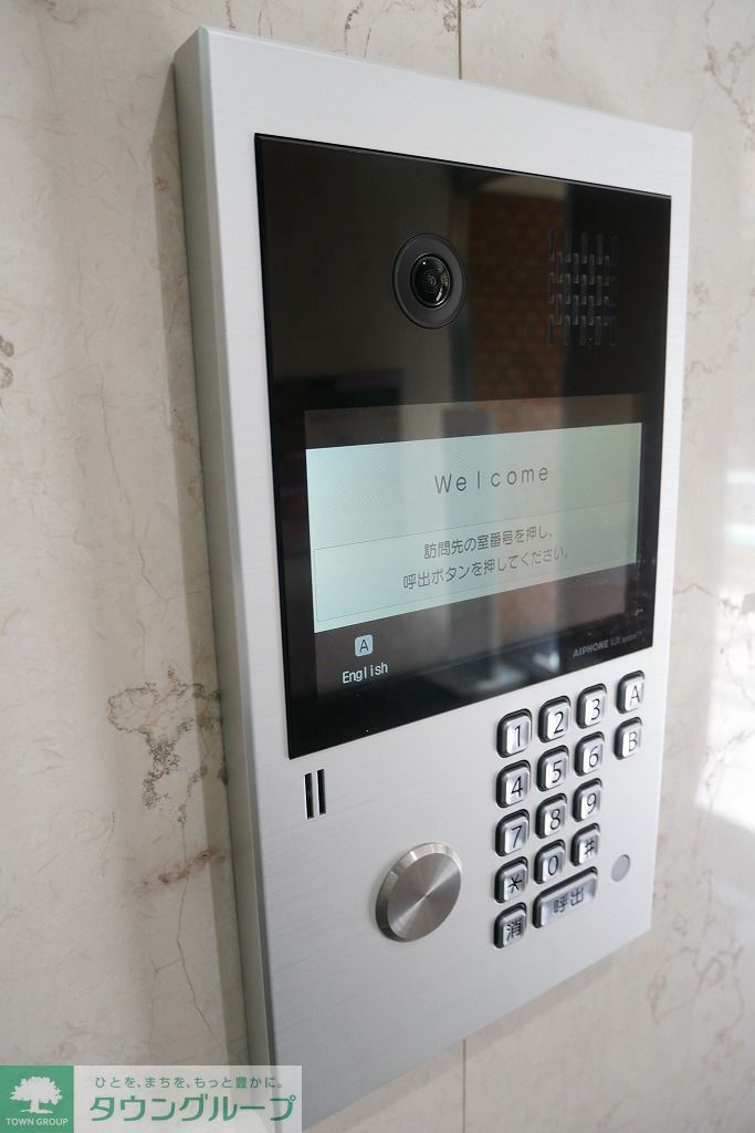 その他共有部分　★オートロック★