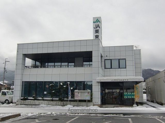 その他　ＪＡレーク滋賀　金勝支店（その他）まで1200m