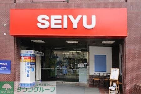 スーパー　西友（スーパー）まで374m