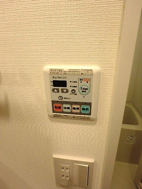 その他設備　別部屋参考