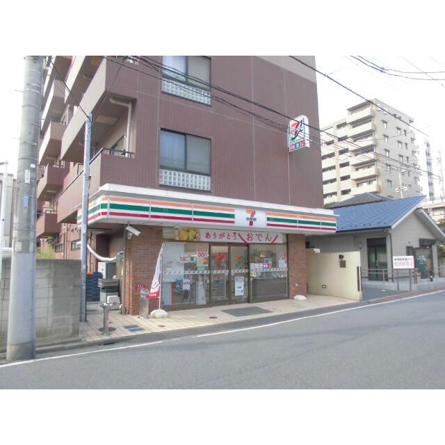省エネ性能ラベル