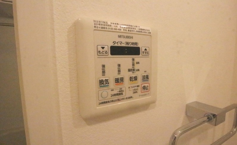 その他　参考写真です