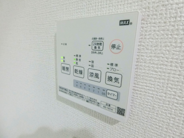 その他設備　充実した室内設備♪