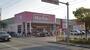 スーパー　MaxValu武庫元町店（スーパー）まで1046m