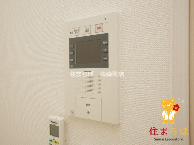 セキュリティ　安心感もチェック項目