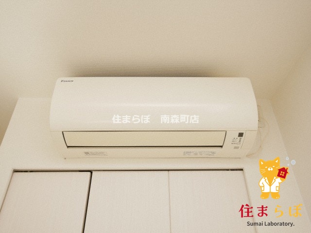 その他設備　生活に合うかが大切