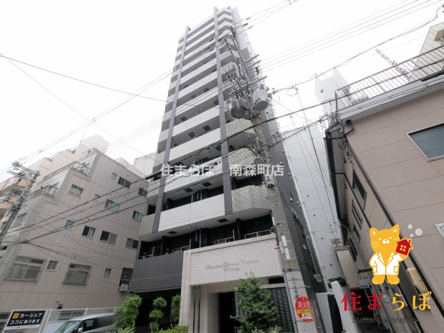 建物外観　★ ★ 口コミ平均4.94のお店 ★ ★
