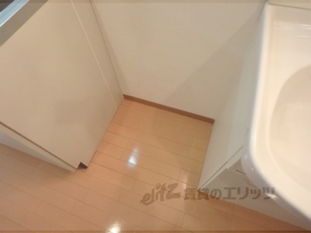 その他部屋・スペース　冷蔵庫置場