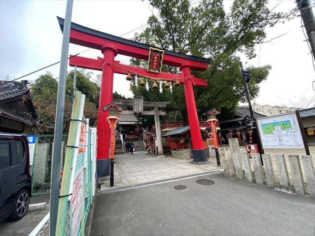その他　瓢箪山稲荷神社（その他）まで355m