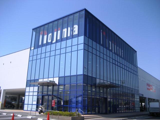 ホームセンター　ノジマ厚木本店（ホームセンター）まで1140m