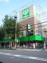 スーパー　サミットストア和泉店（スーパー）まで616m