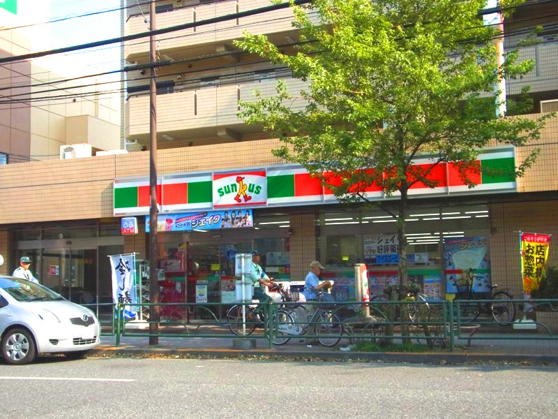 コンビニ　サンクス杉並和泉４丁目店（コンビニ）まで609m