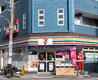 コンビニ　セブンイレブン 北区赤羽2丁目店（コンビニ）まで849m