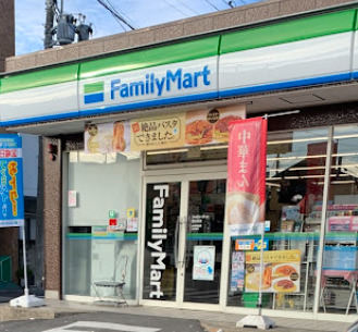 コンビニ　ファミリーマート 西矢田店（コンビニ）まで284m