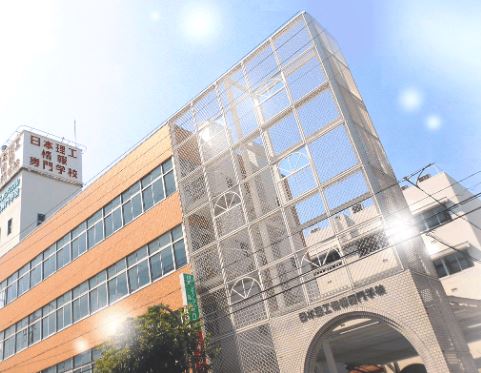 その他　日本理工情報専門学校（その他）まで1981m