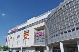 ショッピングセンター　イオンモール熱田（ショッピングセンター）まで977m