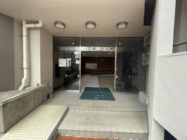 川口寿コーポの外観写真