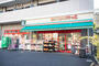 スーパー　まいばすけっと 清澄１丁目店（スーパー）まで229m