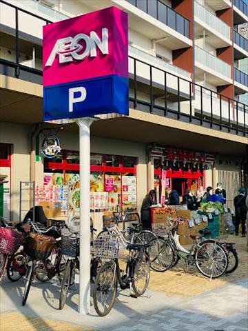 スーパー　まいばすけっと森下万年橋通り店（スーパー）まで426m